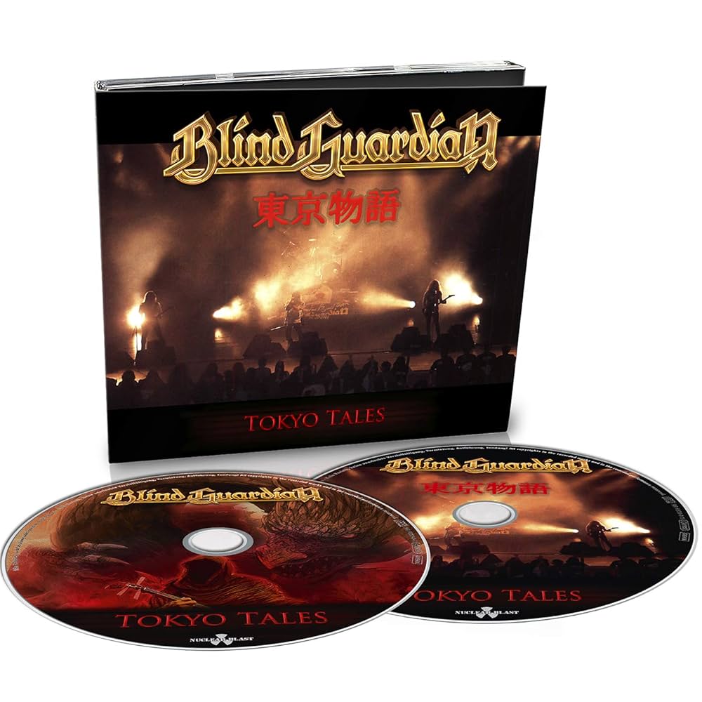 【Europe盤】 Blind Guardian / Tales From Th Blind Guardian – Tales From The Twilight World – Vinyl (Gold